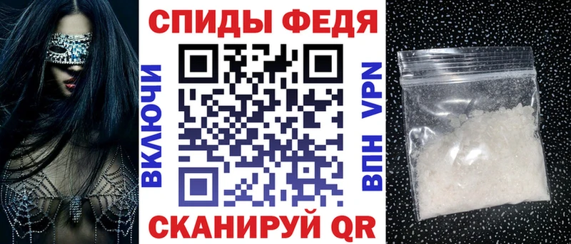 мориарти формула  Костерёво  АМФ Розовый 