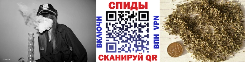 БУТИРАТ вода  Костерёво 