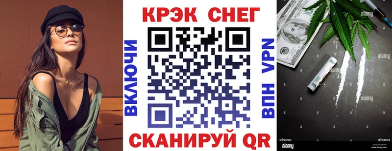 Кокаин Эквадор  kraken ТОР  Костерёво 