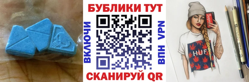 где купить наркоту  Костерёво  Экстази круглые 