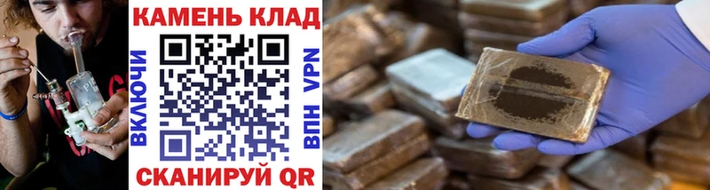 Гашиш Premium Костерёво