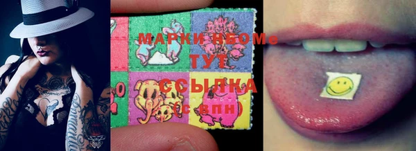 мдма Киреевск