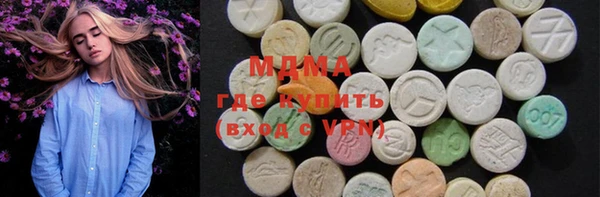экстази Кодинск