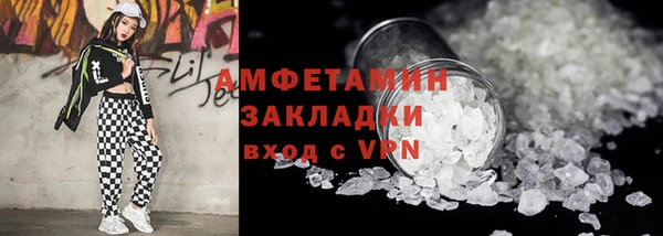 гашишное масло Киренск