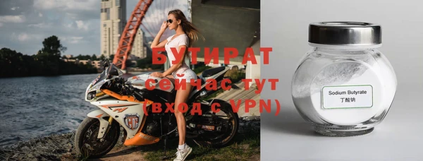 кокаин Корсаков