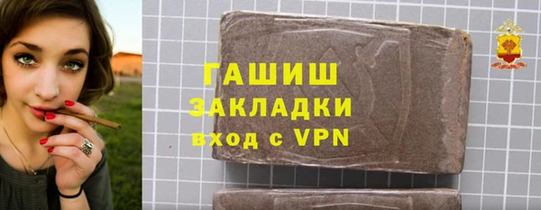 кокаин Корсаков