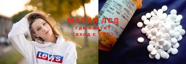 мдма Киреевск