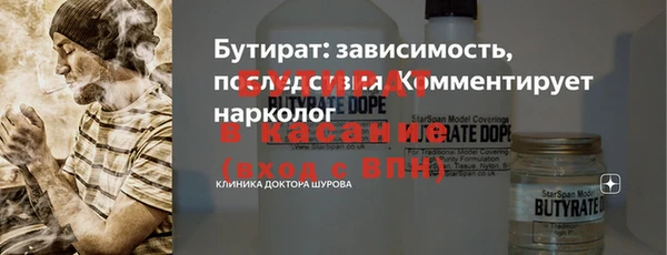 кокаин Корсаков