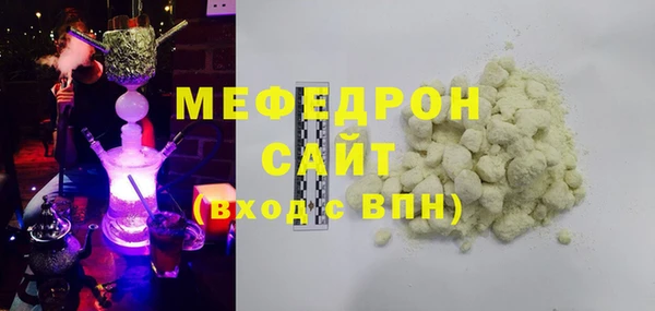герыч Козельск