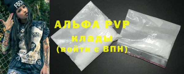 кокаин Корсаков