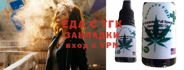 кокаин Корсаков
