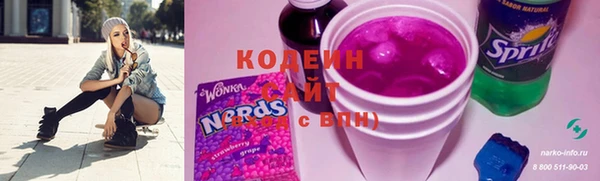 гашишное масло Костерёво