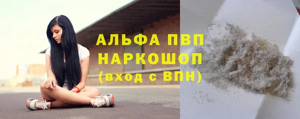 мдма Киреевск