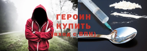 гашишное масло Костерёво