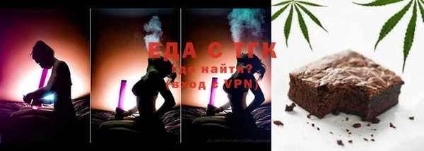 COCAINE Кинешма