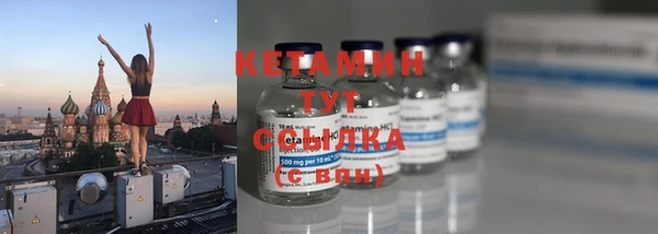 jwh Коряжма