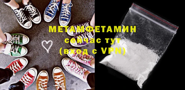 MDMA Premium VHQ Карталы