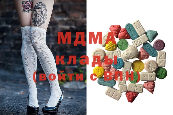 mix Карпинск