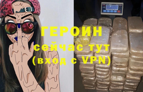 гашишное масло Киренск