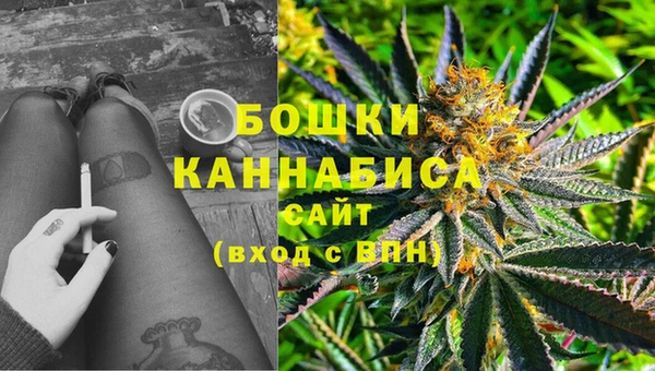 COCAINE Кинешма
