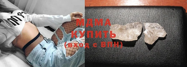 COCAINE Кинешма