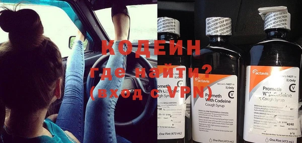 прущий лед Касимов