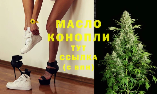 COCAINE Кинешма