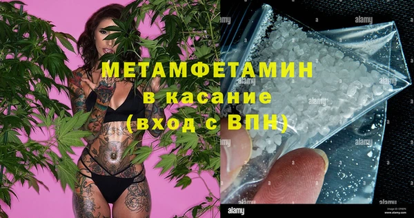 COCAINE Кинешма