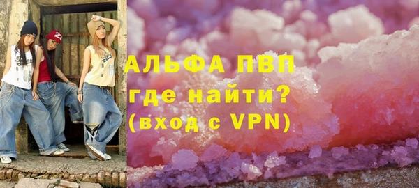 мдма Киреевск