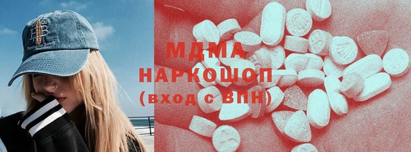 гашишное масло Костерёво
