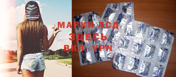 гашишное масло Костерёво