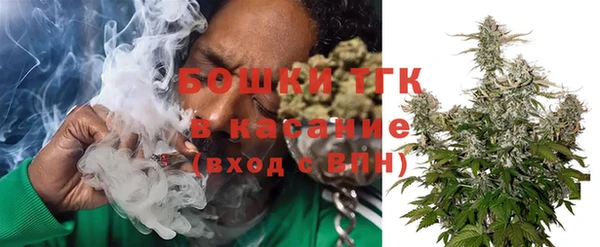 гашишное масло Киренск