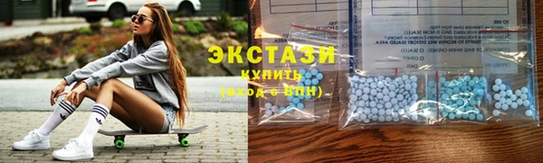 гашишное масло Киренск