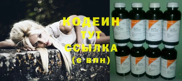 гашишное масло Киренск