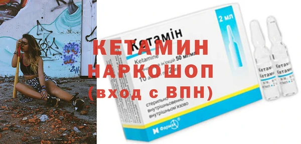 jwh Коряжма