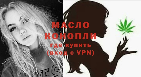 герыч Козельск