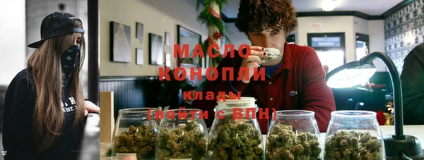мдма Киреевск