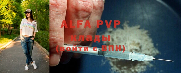 гашишное масло Костерёво