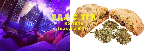 кокаин Корсаков