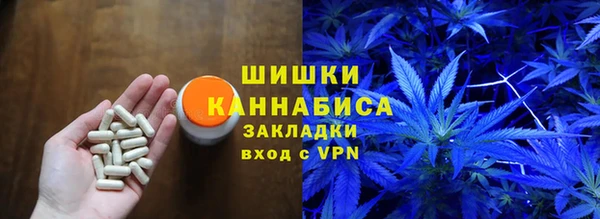 COCAINE Кинешма