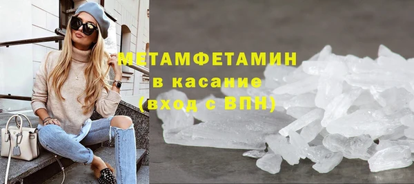jwh Коряжма