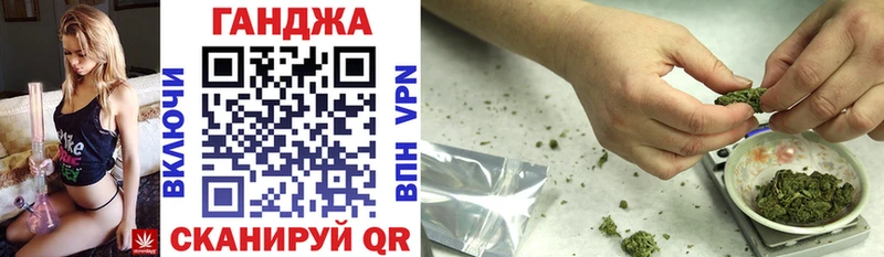 Шишки марихуана SATIVA & INDICA  Костерёво 